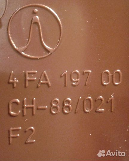 Телефон дисковый Tesla 80-е годы