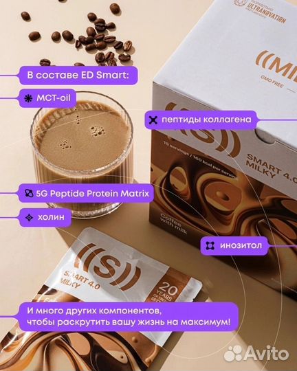 Шейкер для коктейля от NL