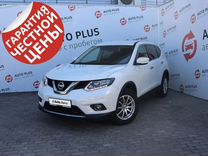 Nissan X-Trail 2.0 CVT, 2017, 121 470 км, с пробегом, цена 1 960 000 руб.