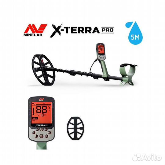 Металлоискатель x terra pro