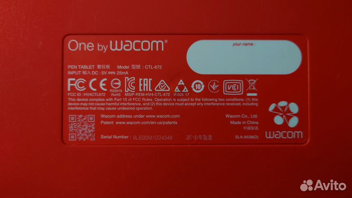 Графический планшет one by wacom