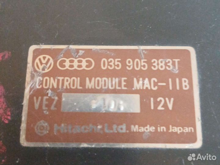 Эбу ауди С3 200 1990г. 035 905 383Т