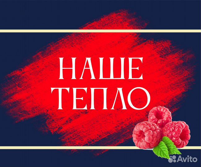 Рабочий на производство (еженедельные выплаты)