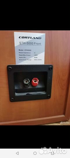 Ресивер yamaha