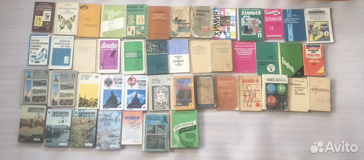 Учебники