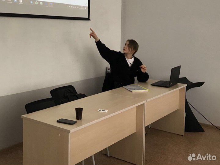 Репетитор по английскому и итальянскому огэ егэ