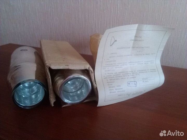 Колба для термоса 0.25 литра