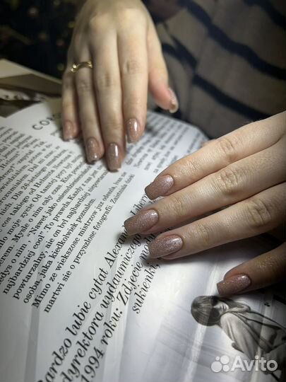 Маникюр и педикюр