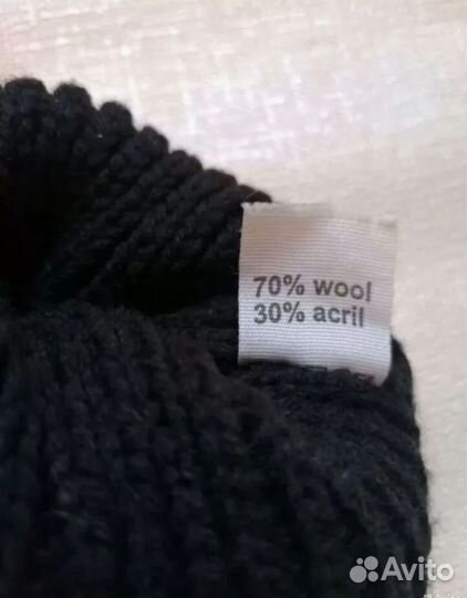 Шапка Женская Полушерсть Двойная