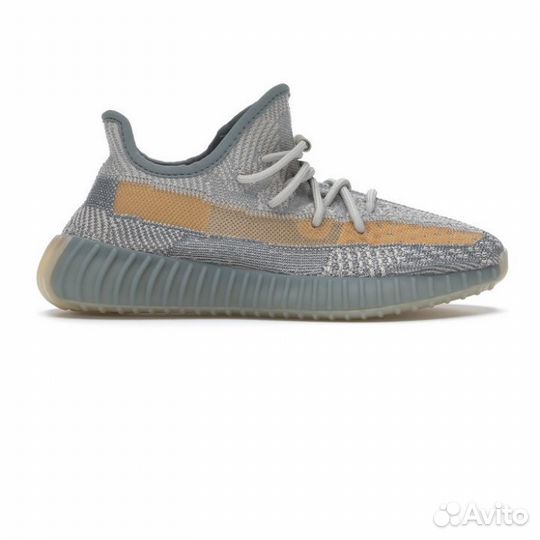 Yeezy 350 V2 synth reflective