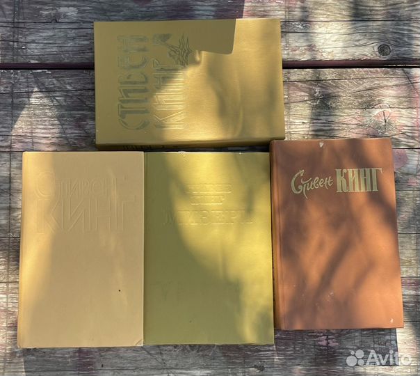Книги стивена кинга