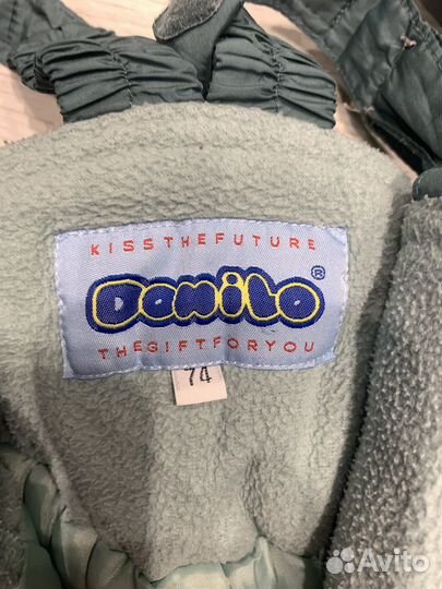 Костюм демисезонный