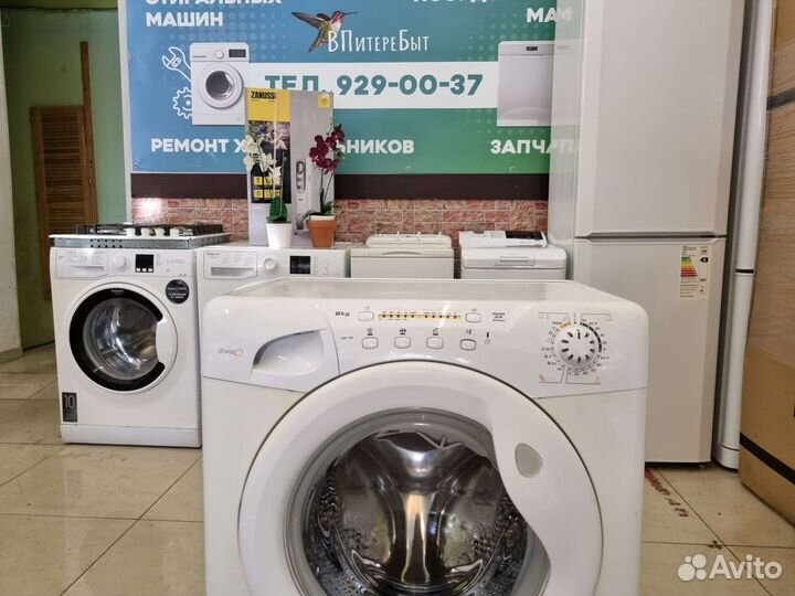 Стиральная машина Candy