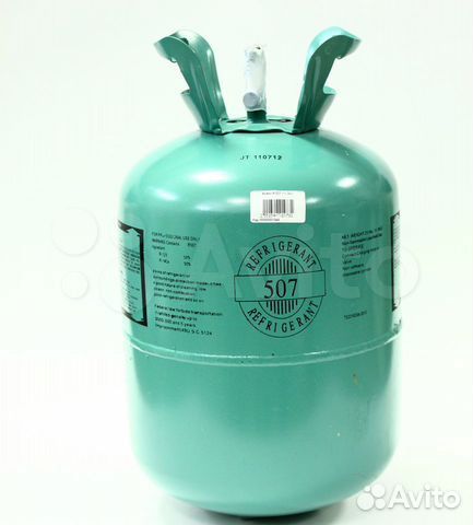 Фреон R-134a, R-32, R-404, R-410a, R-507 с ндс
