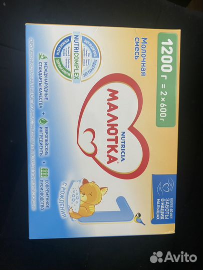 Молочная смесь Малютка 1