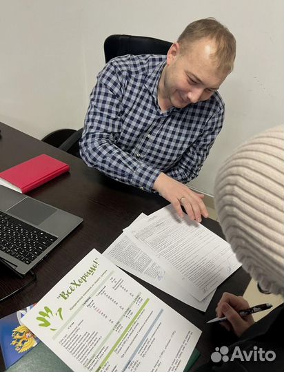 Готовый бизнес от 1 млн чистыми