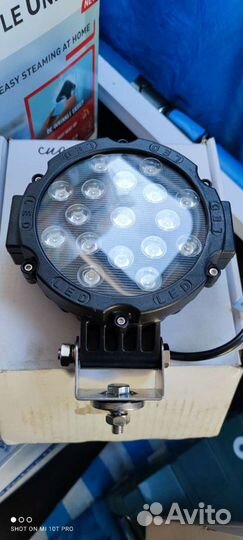 LED лампы 2 режима