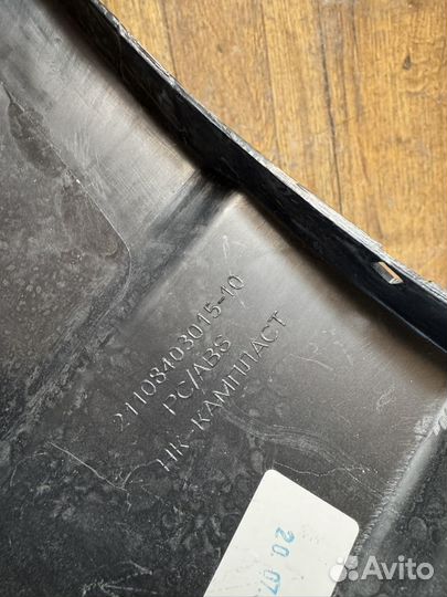 Крыло пластиковое Ваз 2110 переднее левое