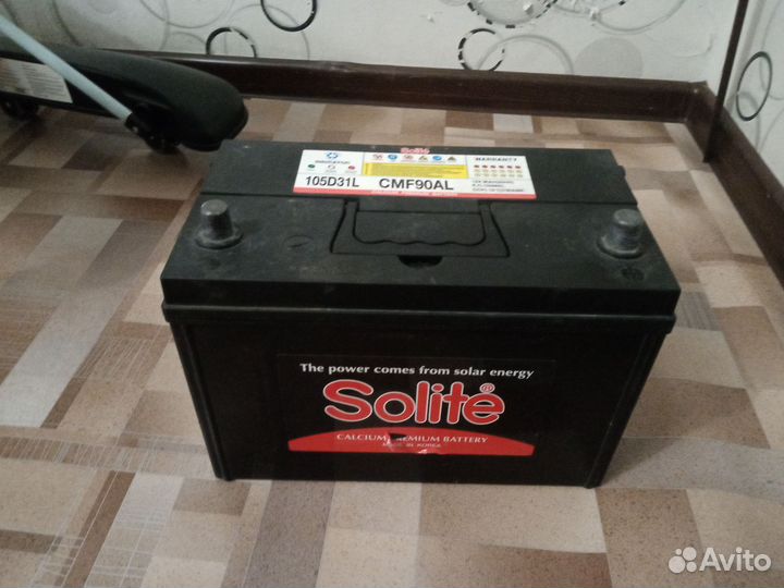 Аккумулятор