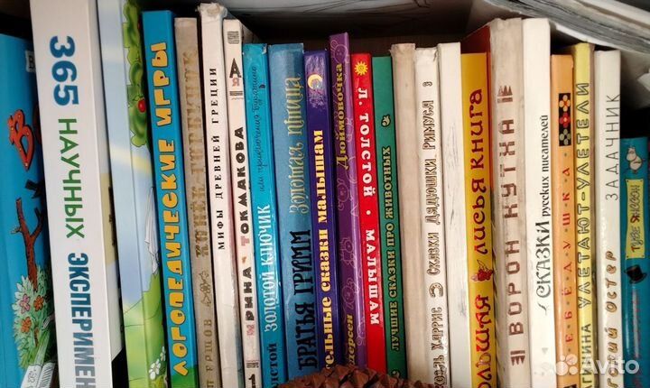 Детские книги