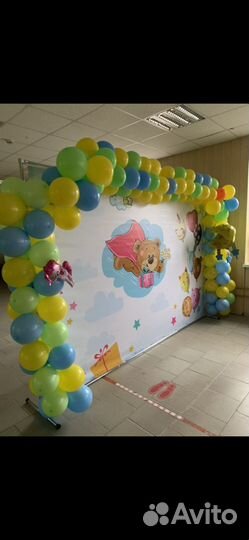 Каркас для фотозоны с банером