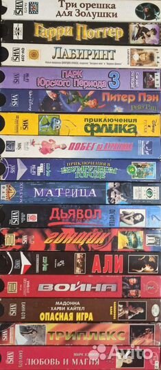 Видео кассеты