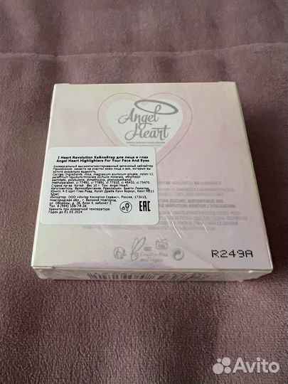 Angel heart хайлайтер для лица и глаз