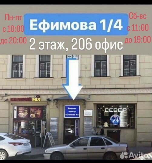 Ремонт, Apple, Samsung, Ноутбуки, MacBook