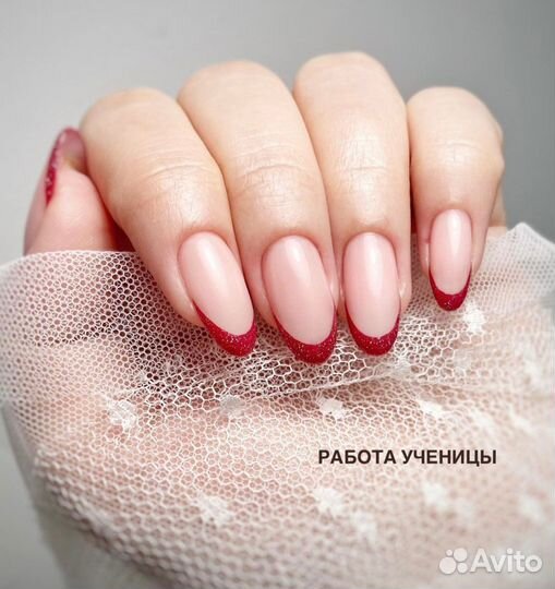 Обучение. Маникюр, педикюр за 1,5 часа