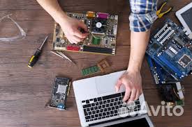 Компьютерная помощь