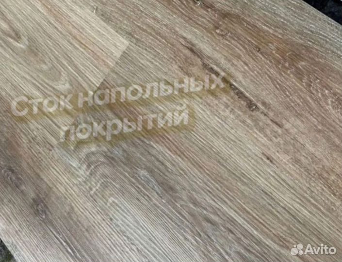 Пвх плитка со склада от 20м2