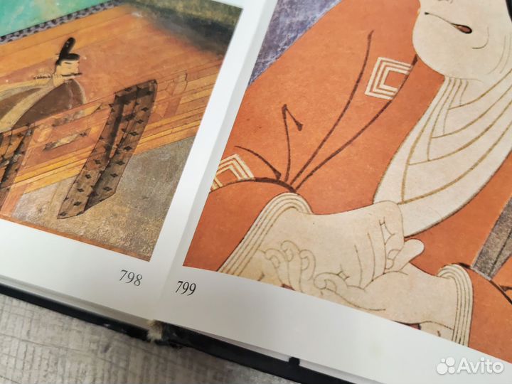 Энциклопедия живописи большая 800стр