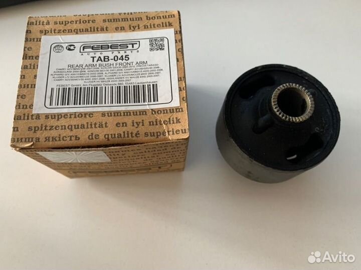 Сайлентблок переднего рычага задний Toyota Camry