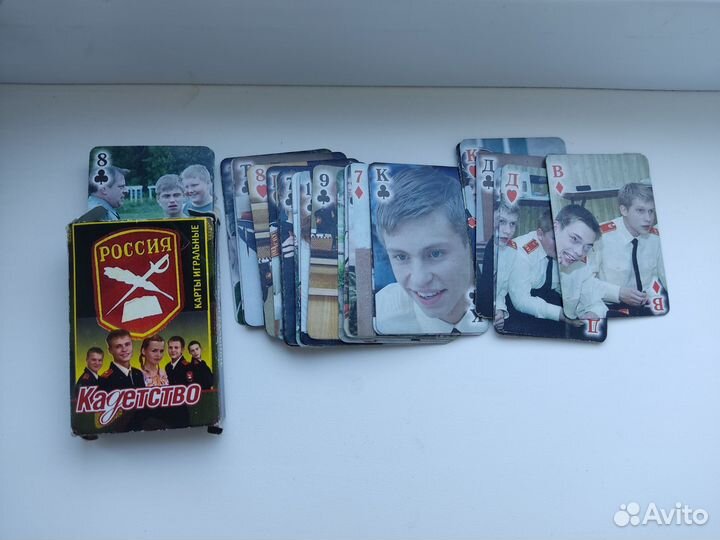 Игральные карты Кадетство
