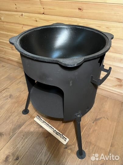 Казан чугунный 8 литров + печь + шумовка
