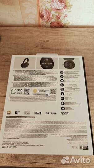 Беспроводные наушники Sony WH-1000XM4