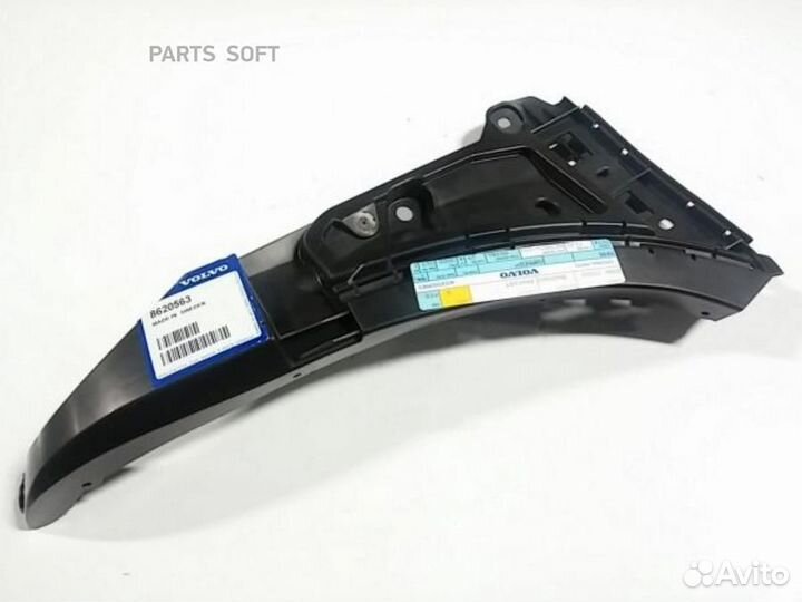 Volvo 8620563 Кронштейн бампера переднего левый