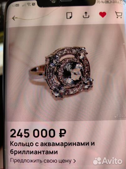 Роскошный комплект с аквамаринами бриллиантами