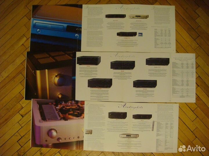 Аудио каталоги Marantz