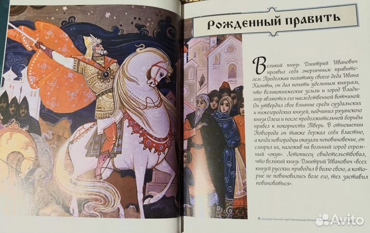 Книги серии 