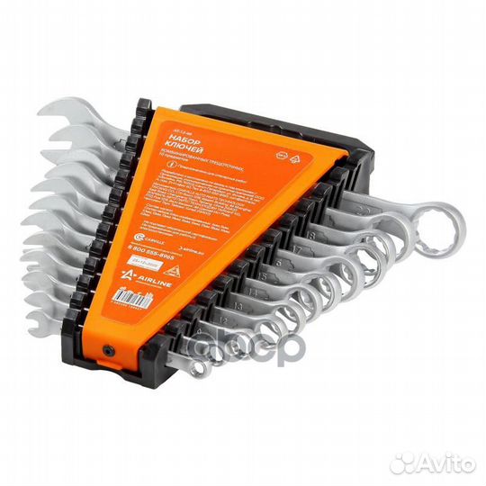 Набор ключей комбинированных 12 пр. 6-22 мм пла