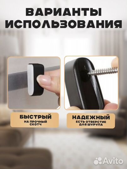 Ложка для обуви на магните