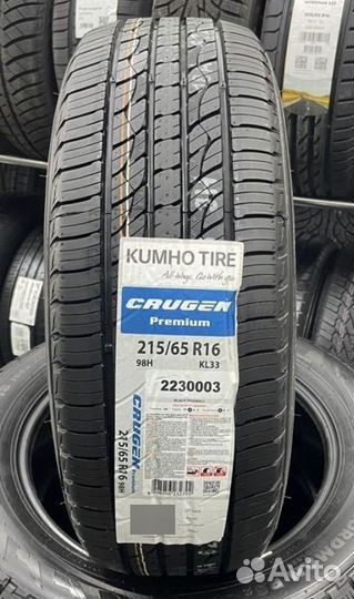 Kumho Ecowing ES31 215/65 R16 98H