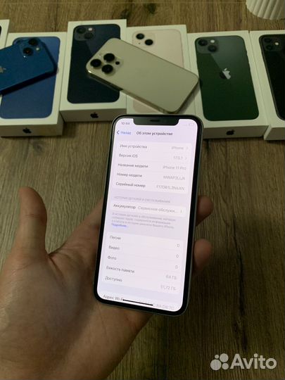 iPhone 11 Pro, 64 ГБ