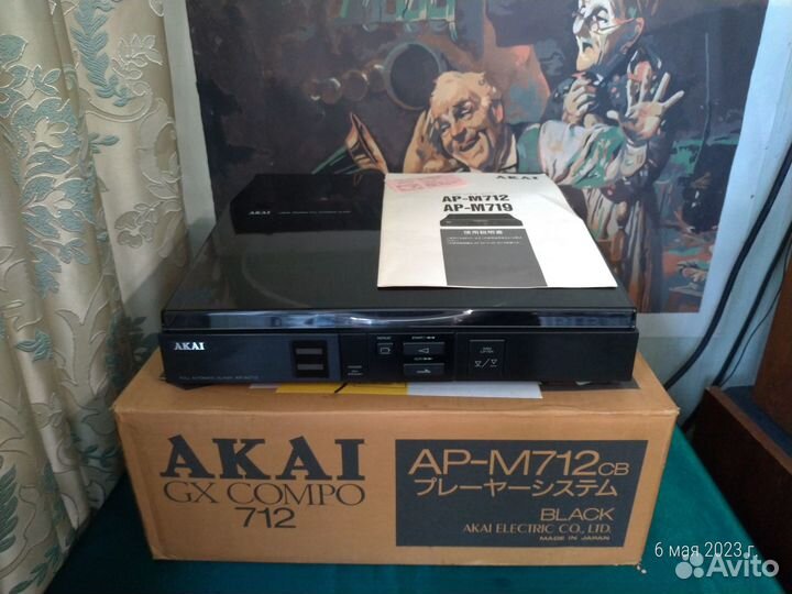 Akai AP M712 Made in Japan/ Видео. Комплектация