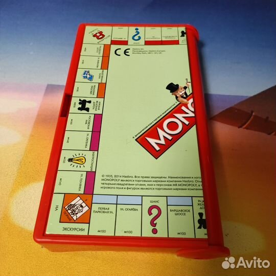 Монополия настольная игра