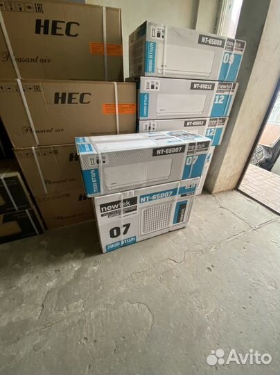 Новая сплит система NewTek 07 с установкой