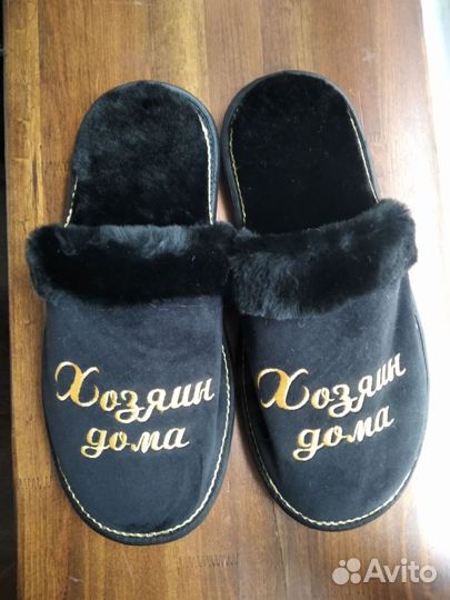 Меховые тапочки
