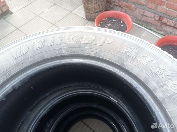 Dunlop Grandtrek AT20 265/65 R17