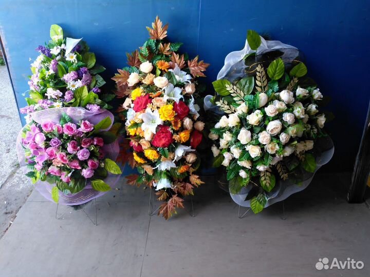 Ритуальные услуги